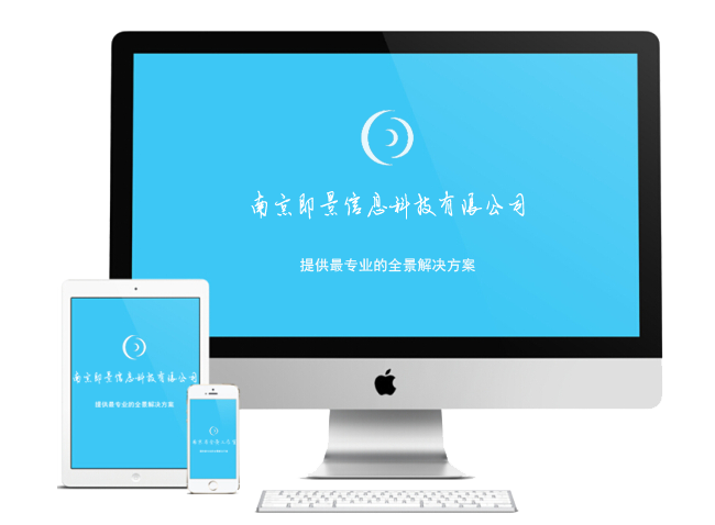 about